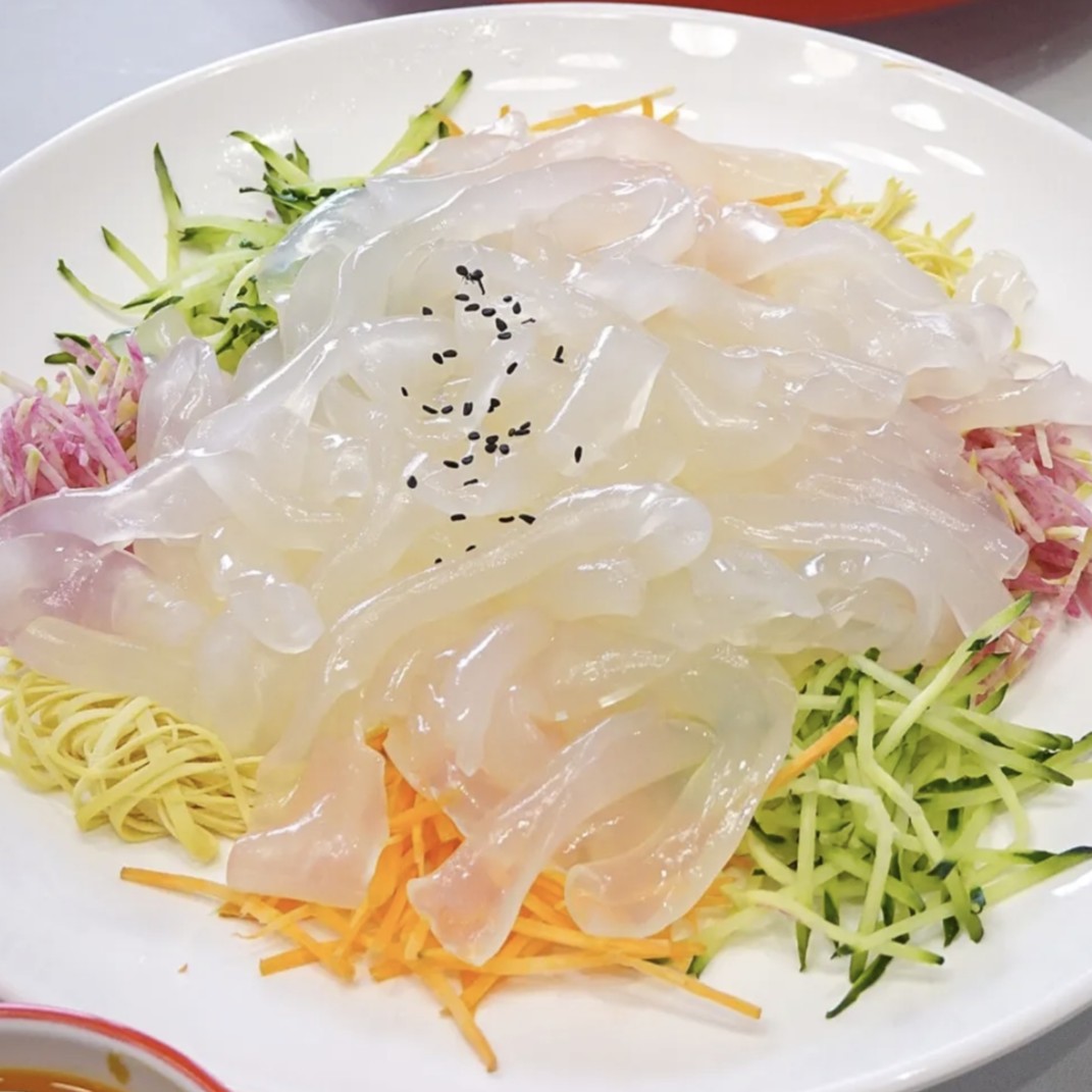 food 14